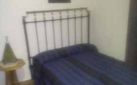 El Patio Andalu